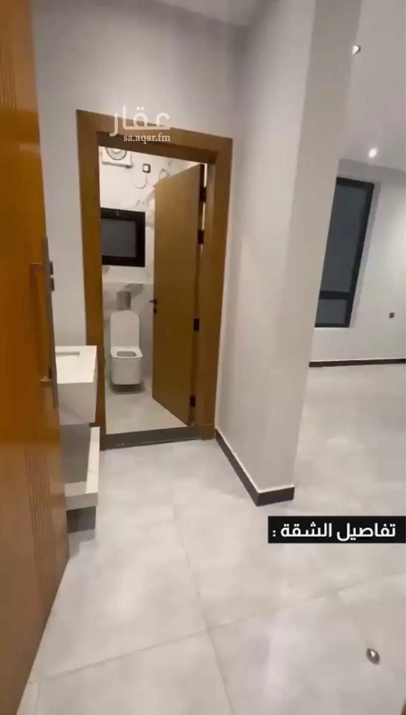 شقة 4 غرف في الفيحاء 2
