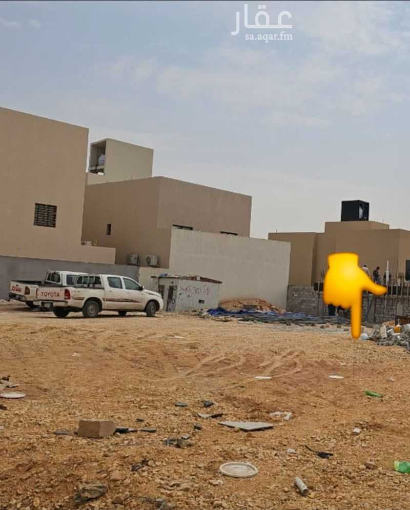 land in Al Badiah, Riyadh 9