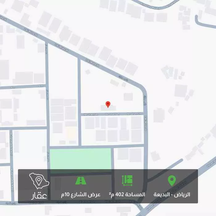 أرض 402 م² في البديعة 2