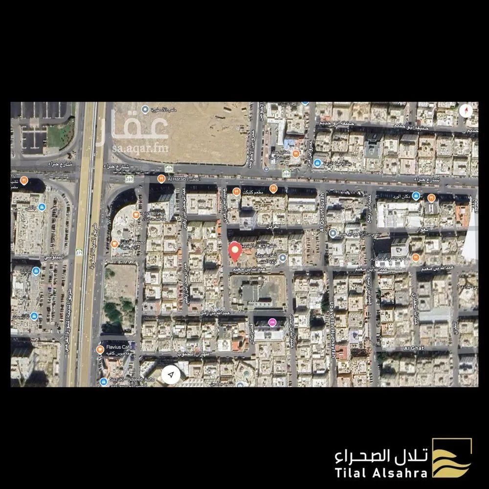 504 sqm land in Al Bawadi 4
