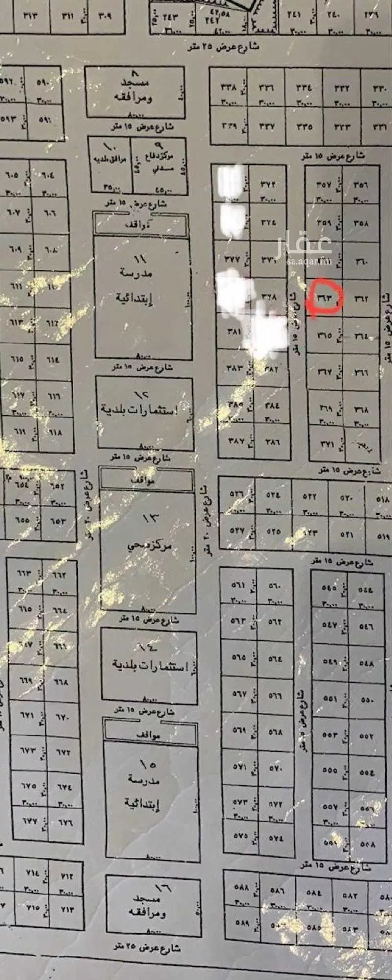 أرض 450 م² في عريض 3