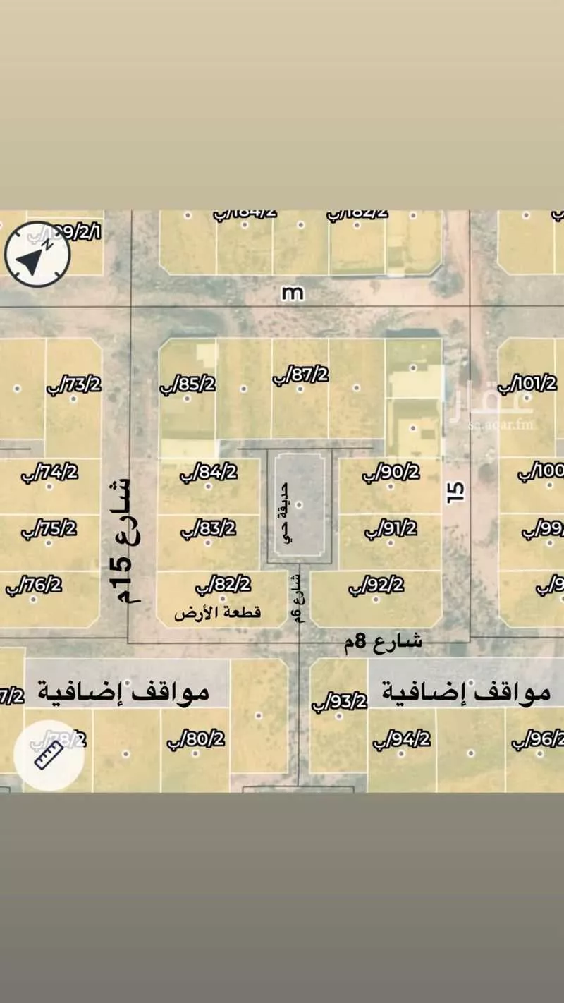 أرض 517 م² في عريض 3