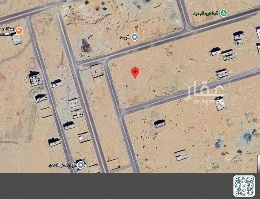 600 sqm land in Jeddah 3