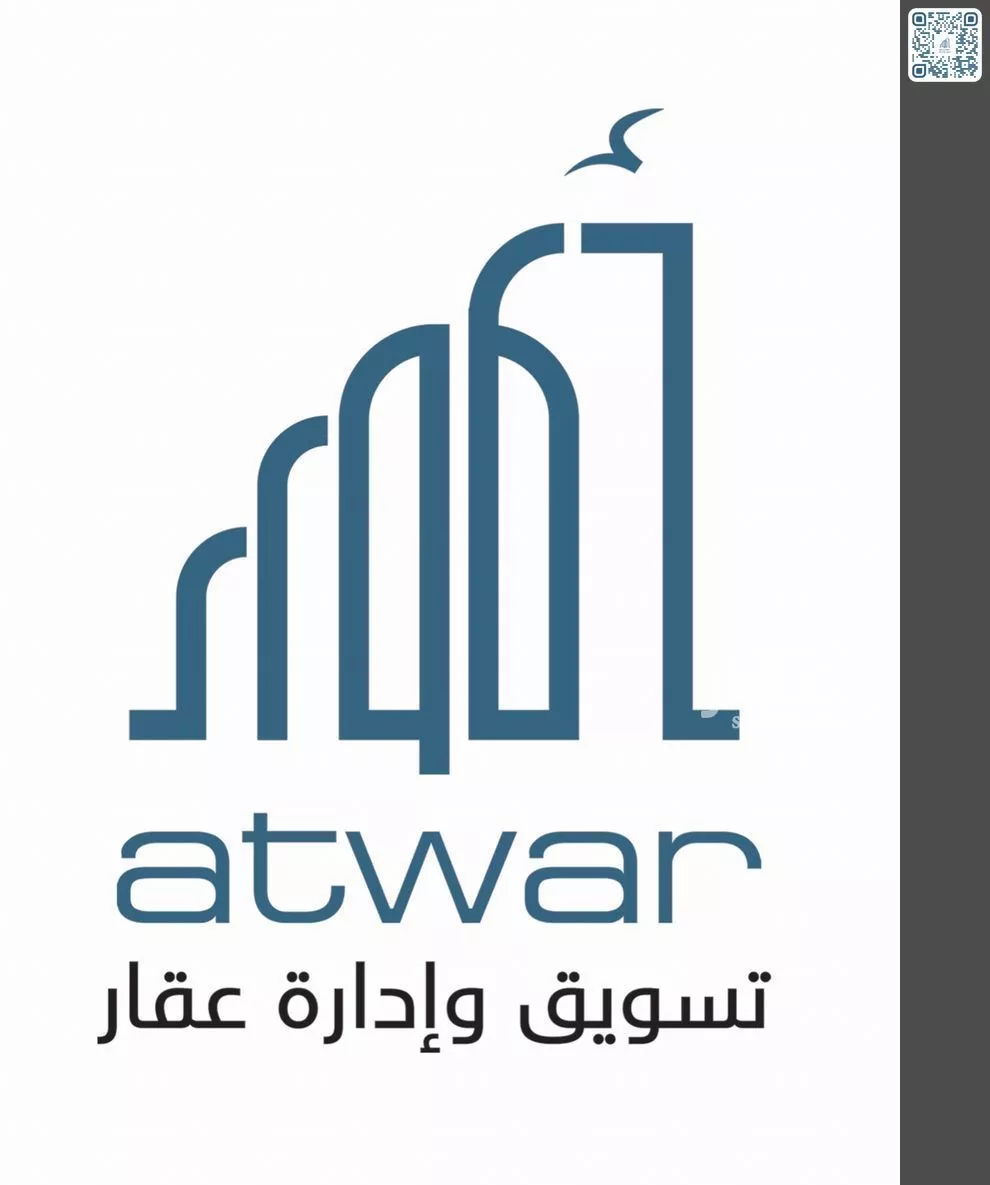 600 sqm land in Jeddah 4