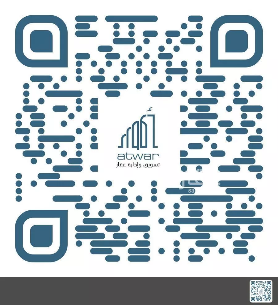 600 sqm land in Jeddah 5