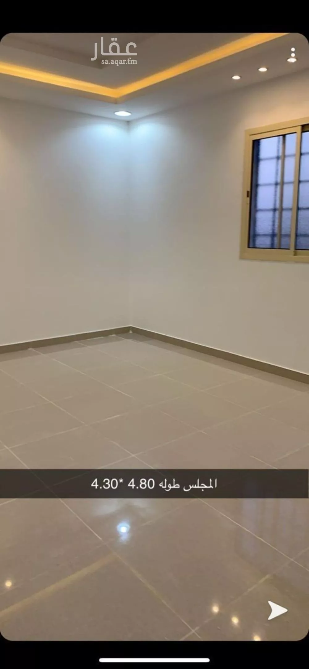 دور 3 غرف في العارض 4