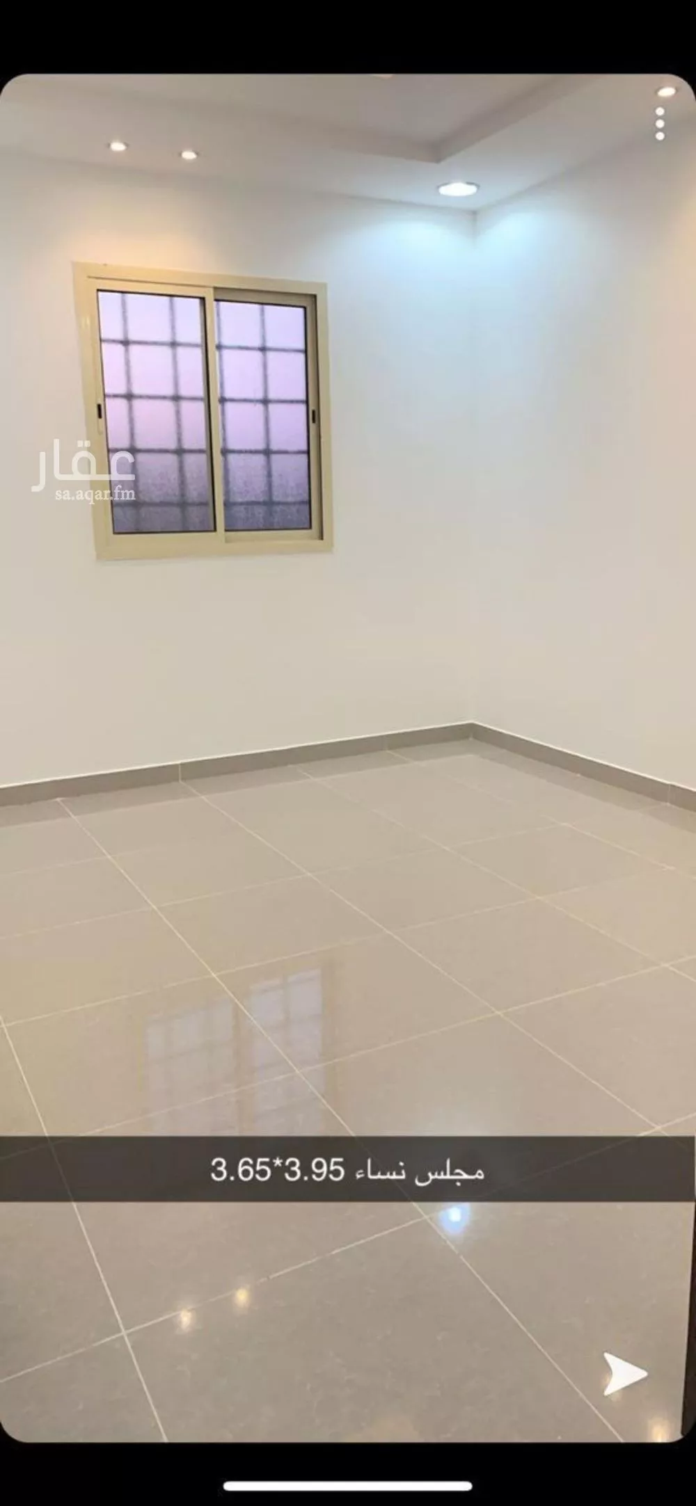 دور 3 غرف في العارض 5