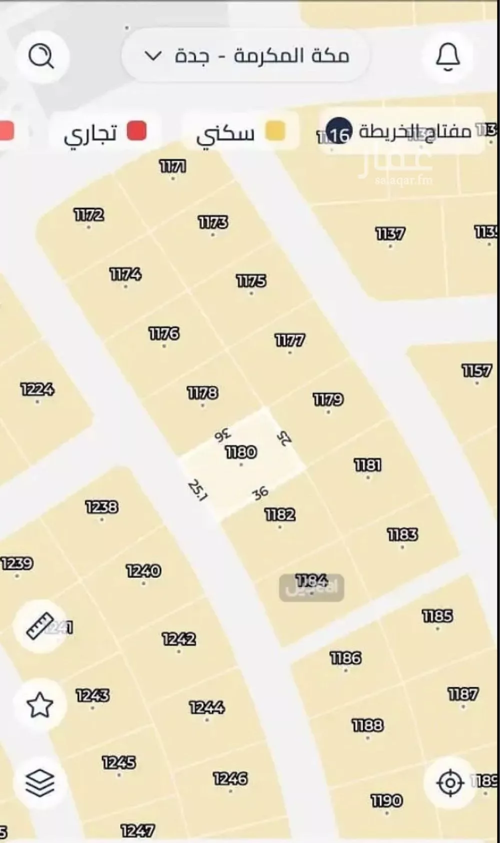 450 sqm land in Jeddah 3