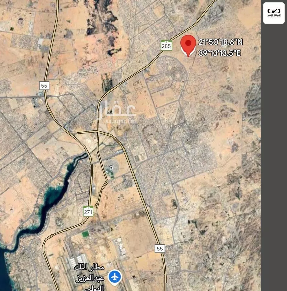 450 sqm land in Al Furusiyah 2