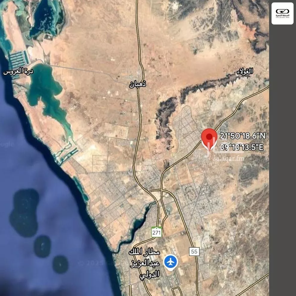 450 sqm land in Al Furusiyah 4