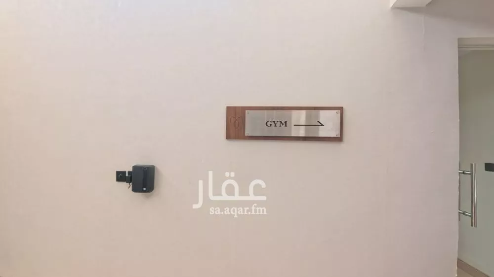 1 bedroom apartment in An Nafal 29
