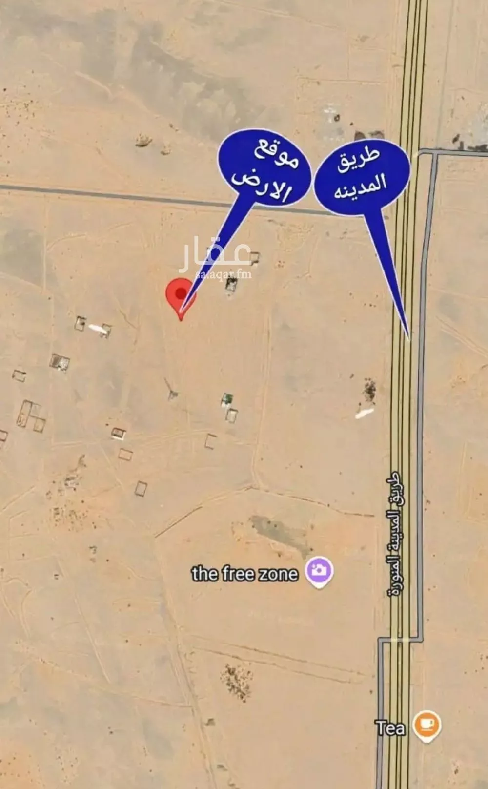 land in Az Zomorod, Jeddah 5