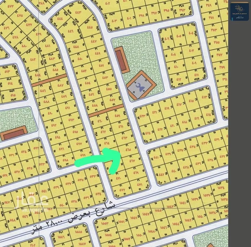 450 sqm land in Jeddah 3