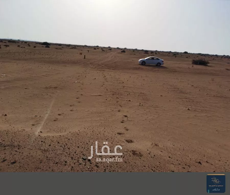 450 sqm land in Jeddah 7