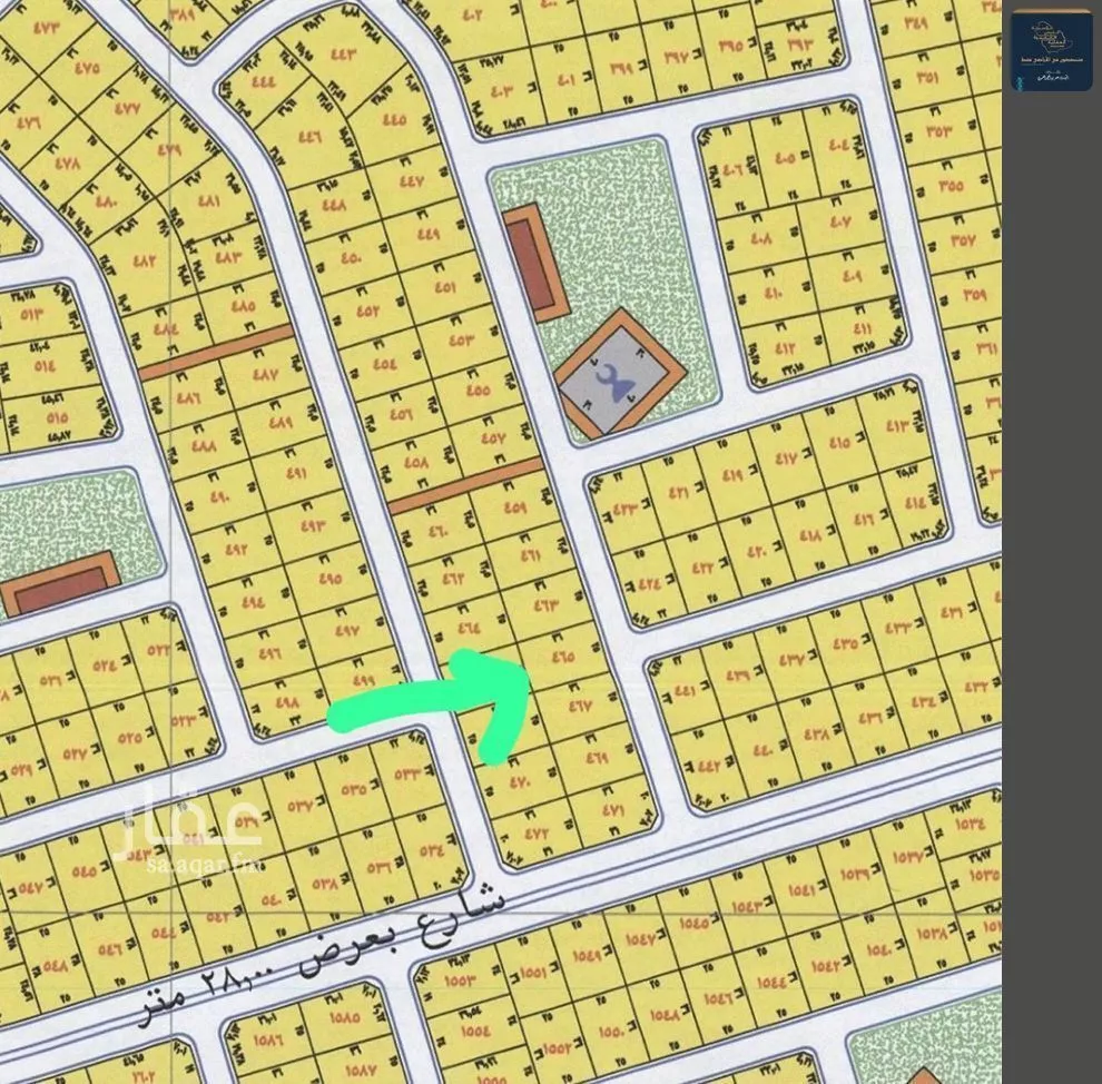 450 sqm land in Jeddah 9