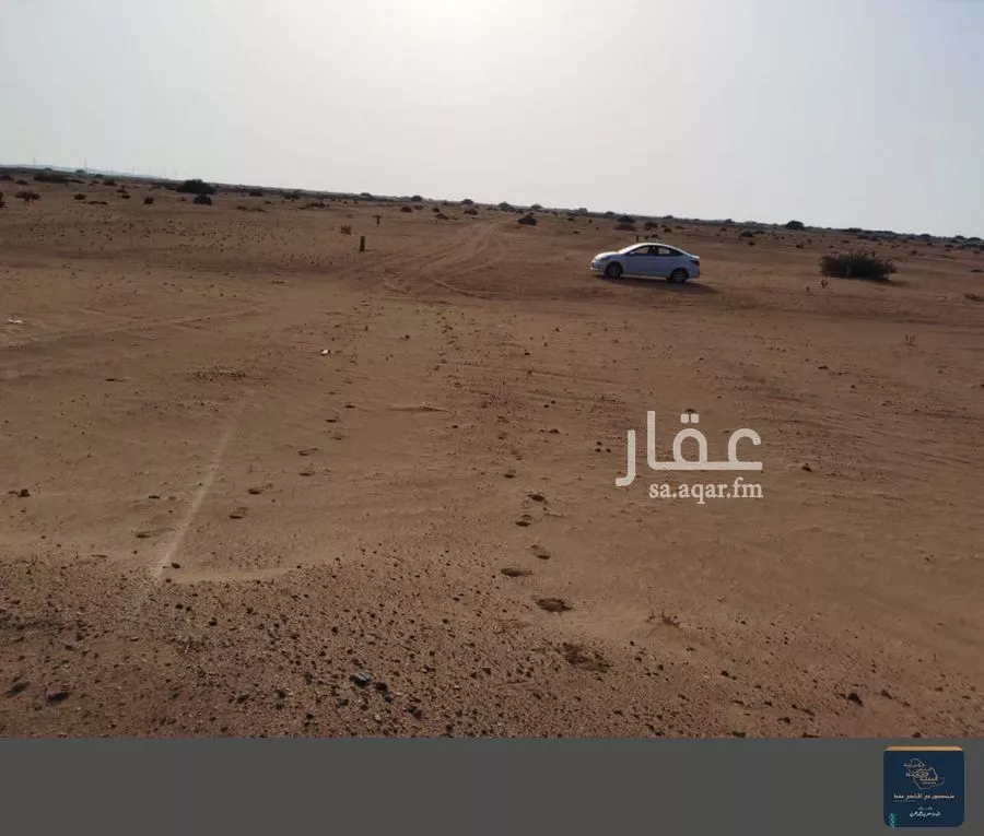 450 sqm land in Jeddah 10