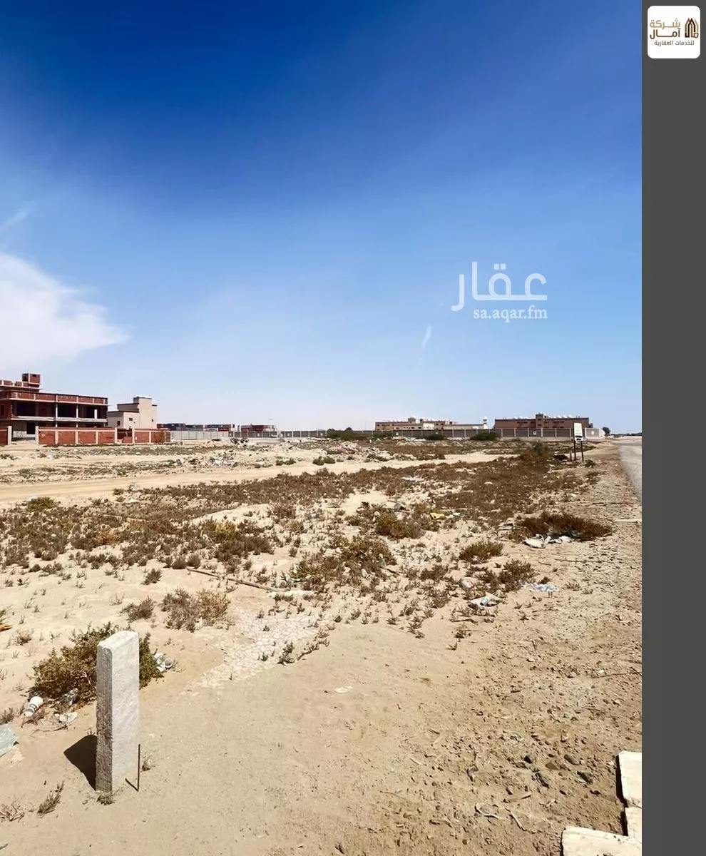 510 sqm land in As Sahil 2
