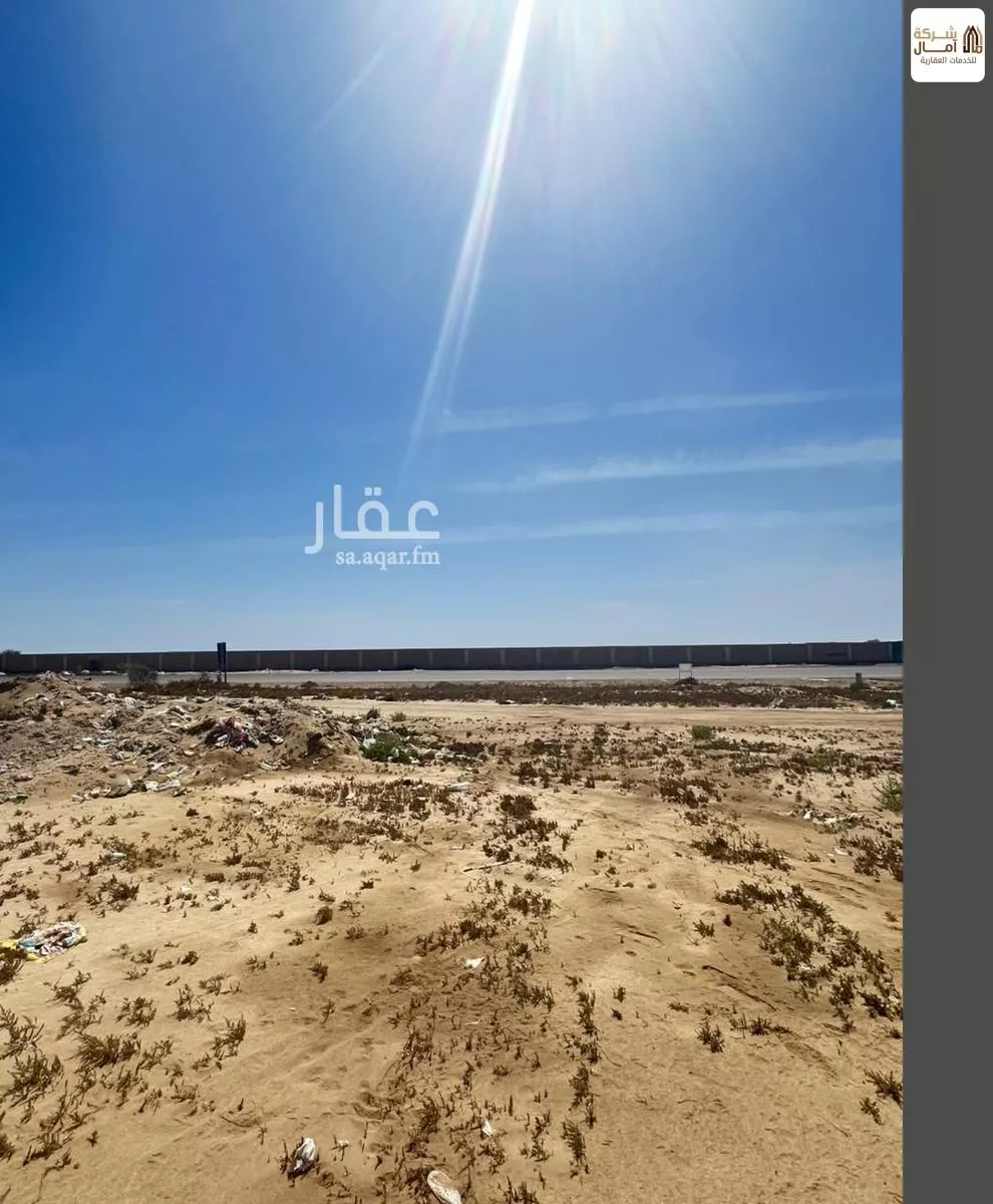 510 sqm land in As Sahil 3