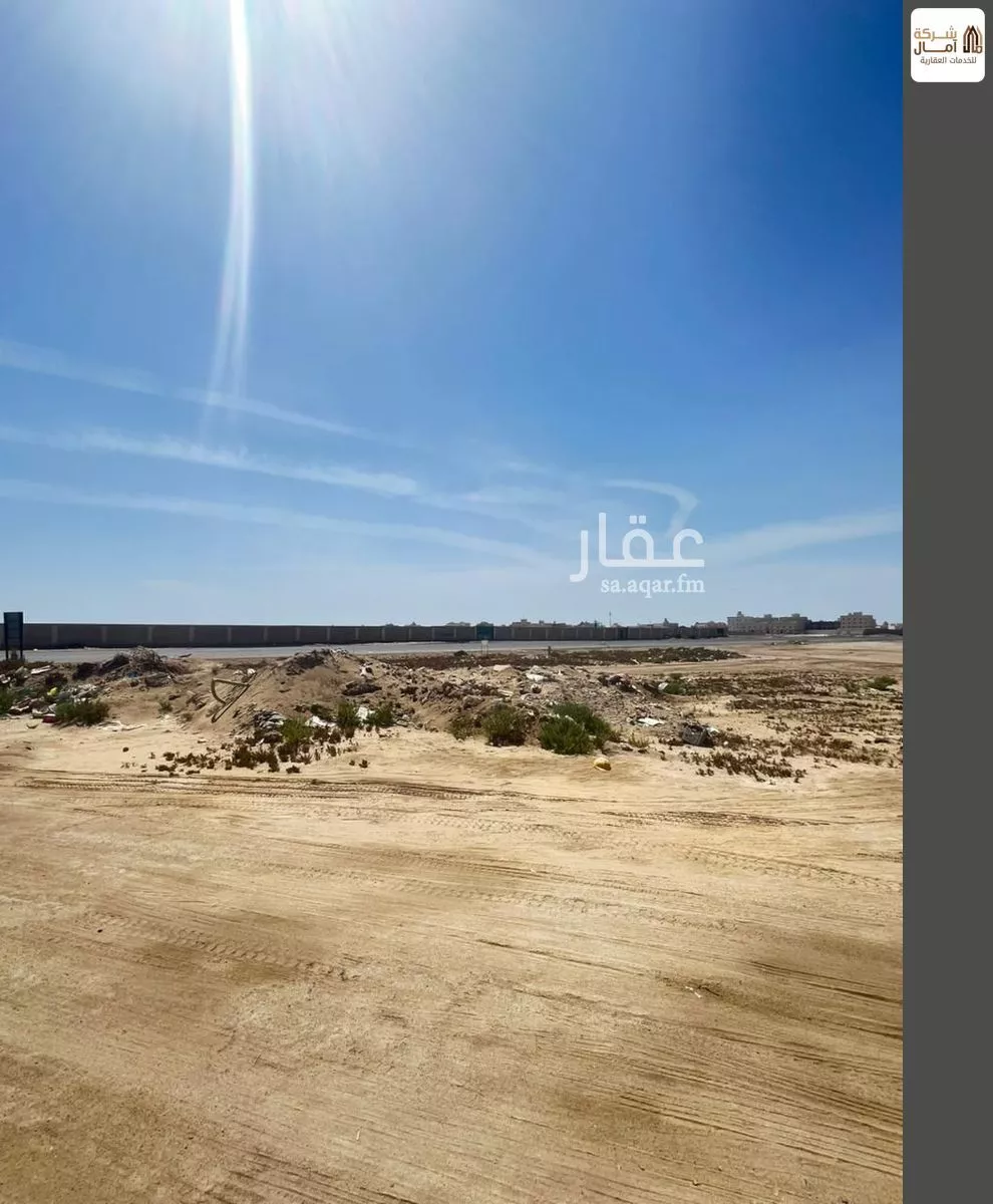 510 sqm land in As Sahil 4