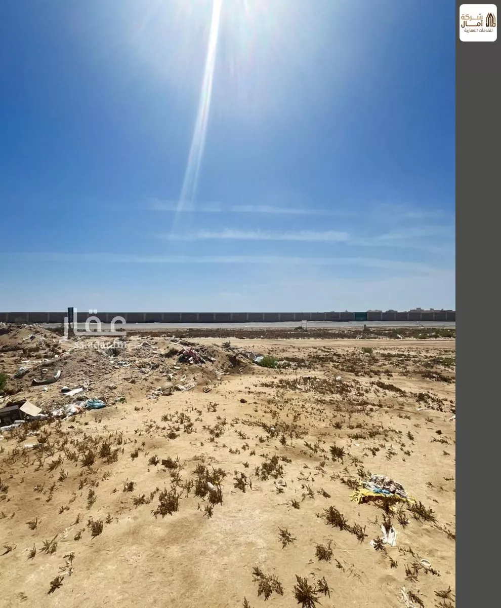 510 sqm land in As Sahil 5