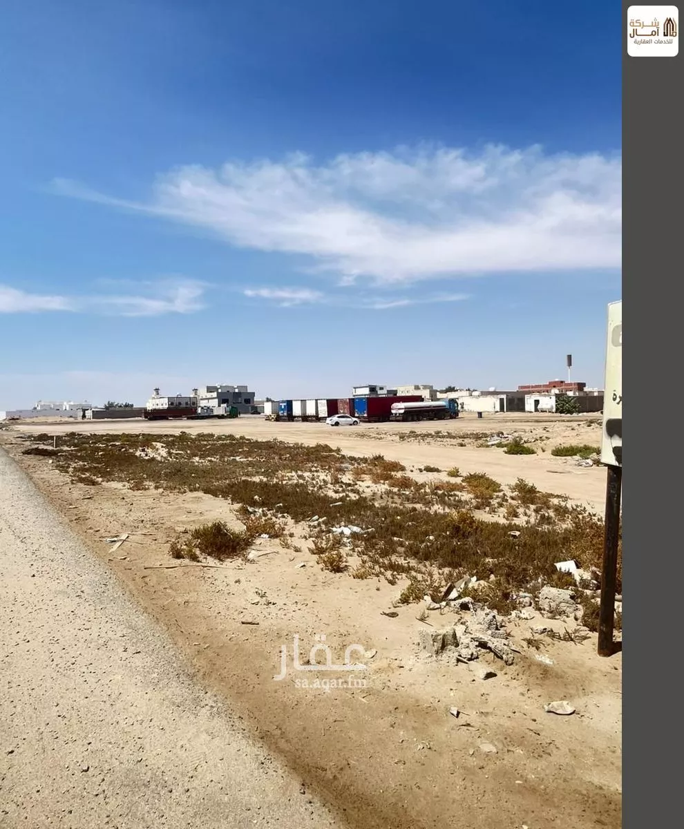 510 sqm land in As Sahil 6
