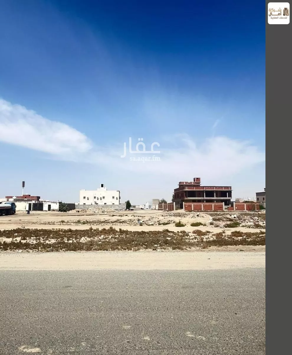510 sqm land in As Sahil 7