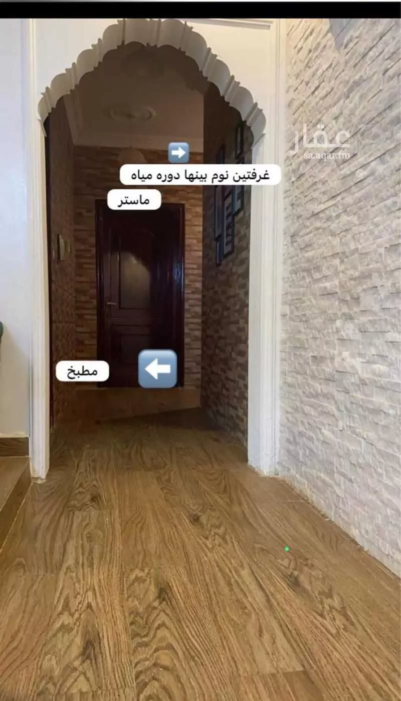 شقة 7 غرف في المنتزة 2