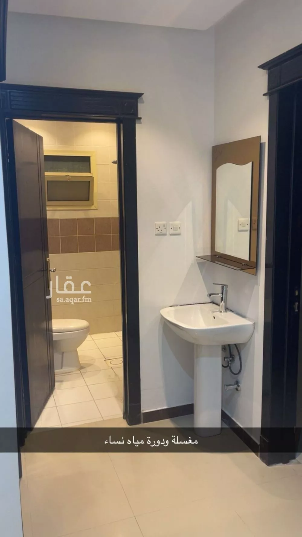 4 bedroom floor in Qurtubah 4