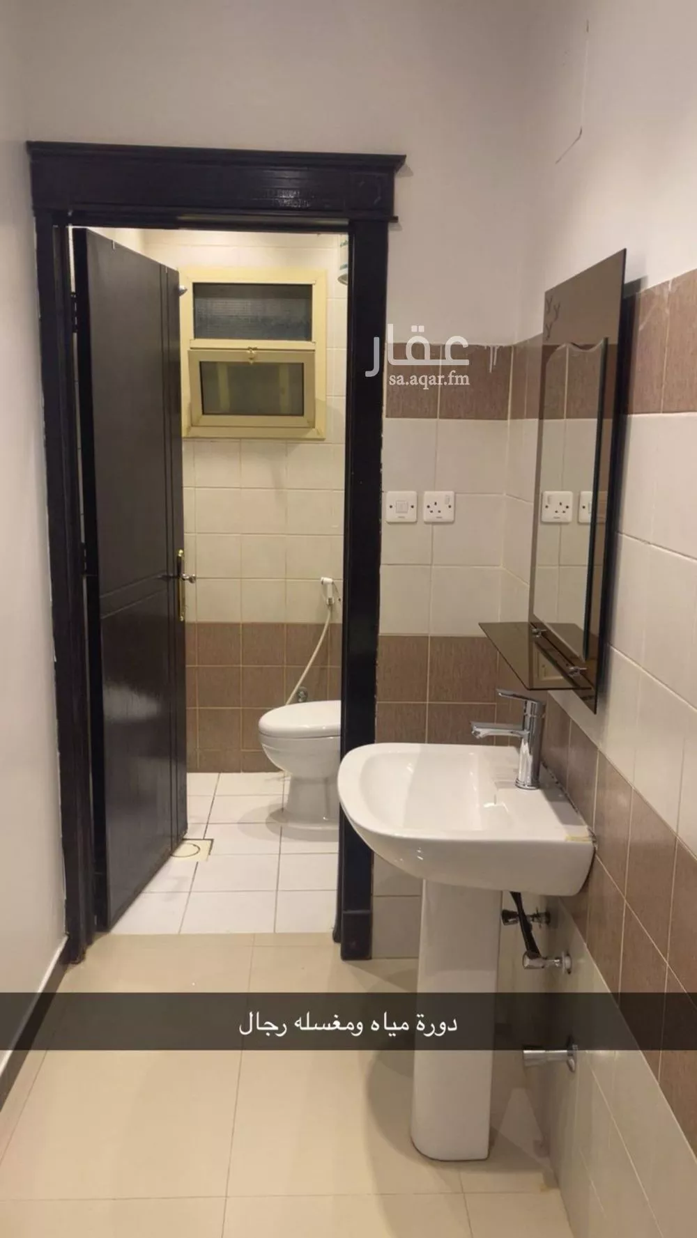 4 bedroom floor in Qurtubah 9
