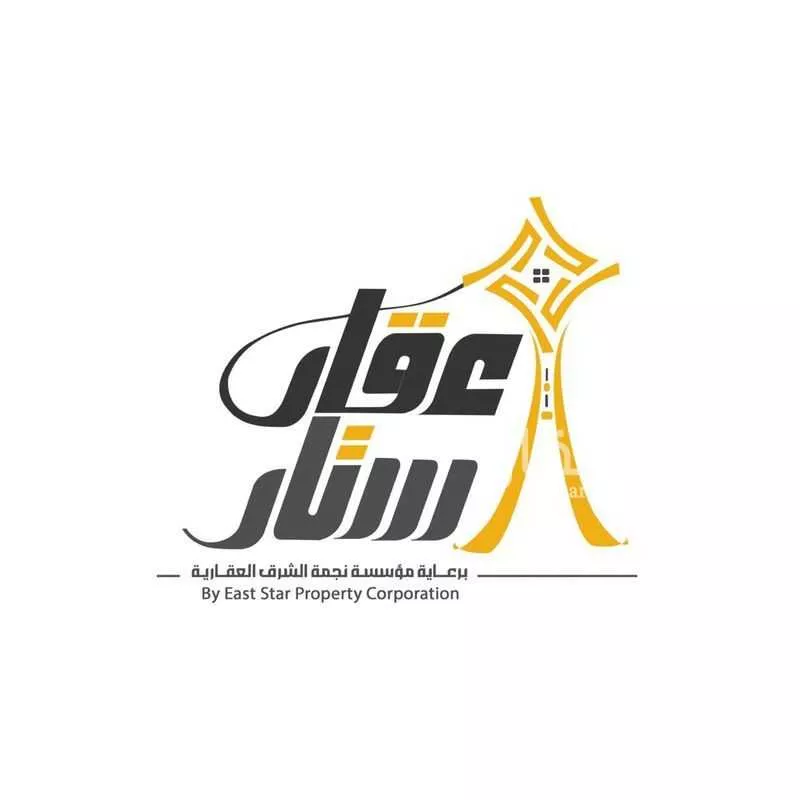 فيلا 4 غرف في المونسية 6