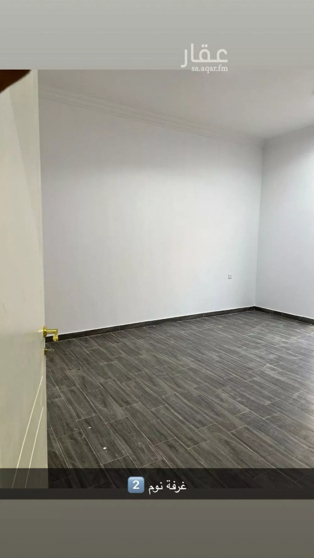 3 bedroom floor in Al Hazm 11