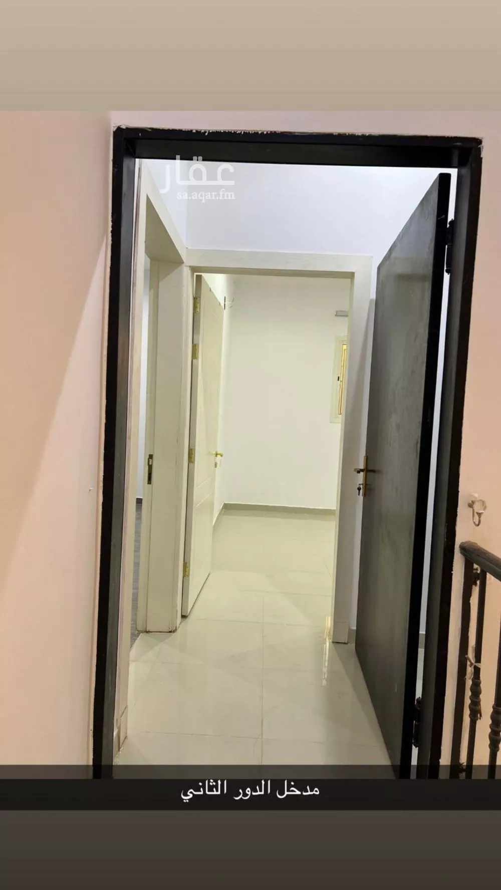 3 bedroom floor in Al Hazm 3