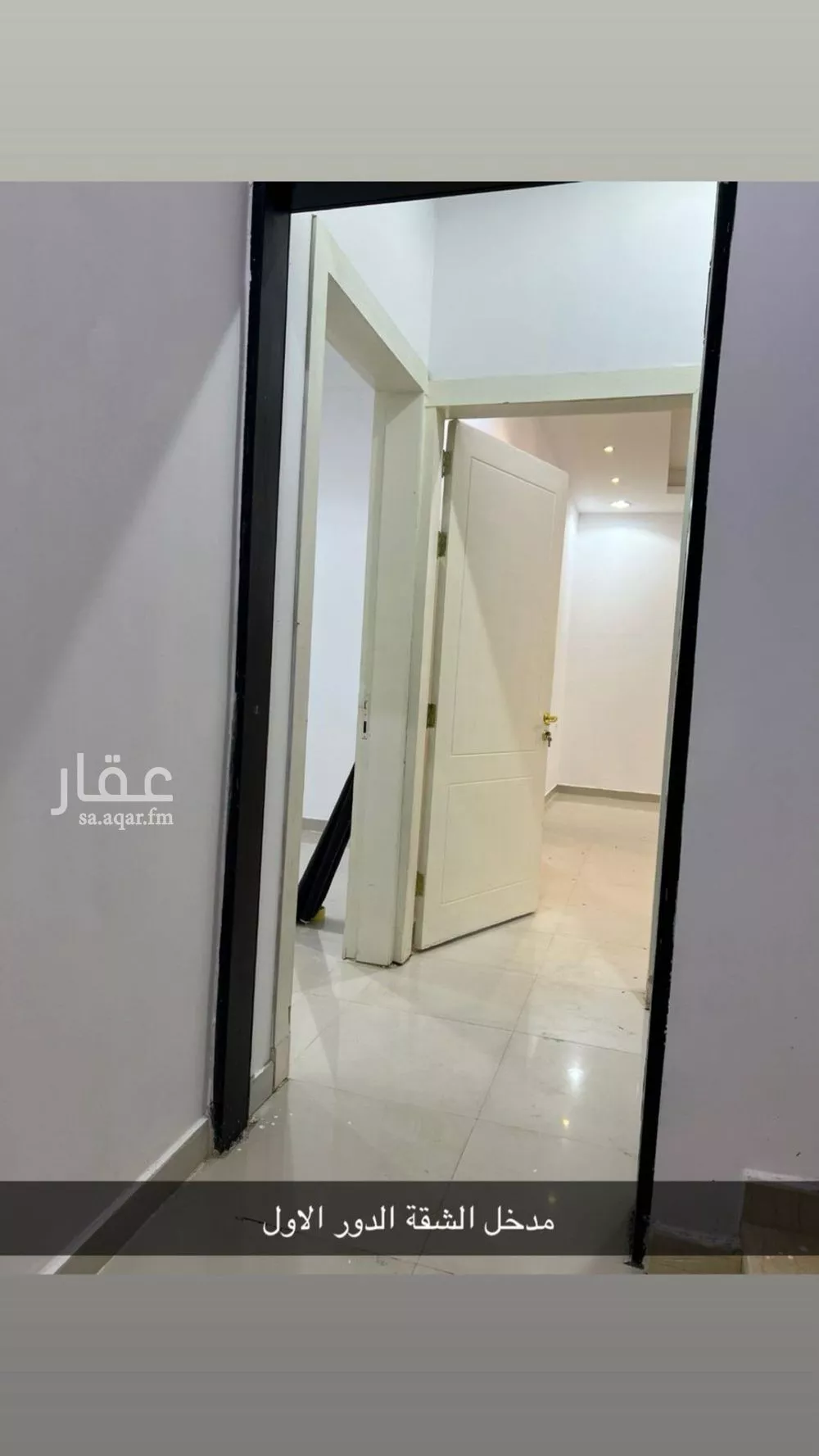 3 bedroom floor in Al Hazm 6