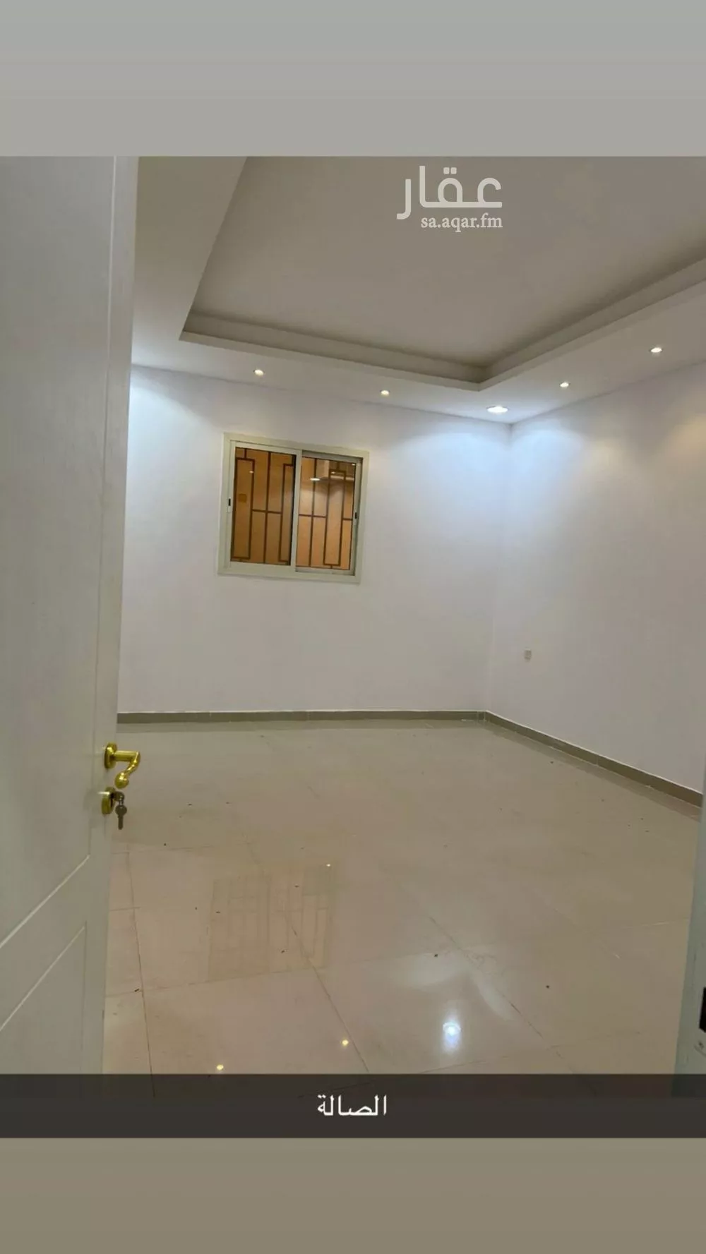 3 bedroom floor in Al Hazm 7