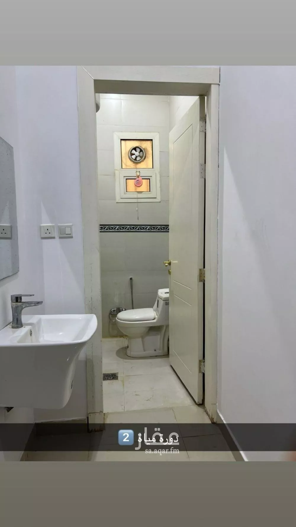 3 bedroom floor in Al Hazm 10