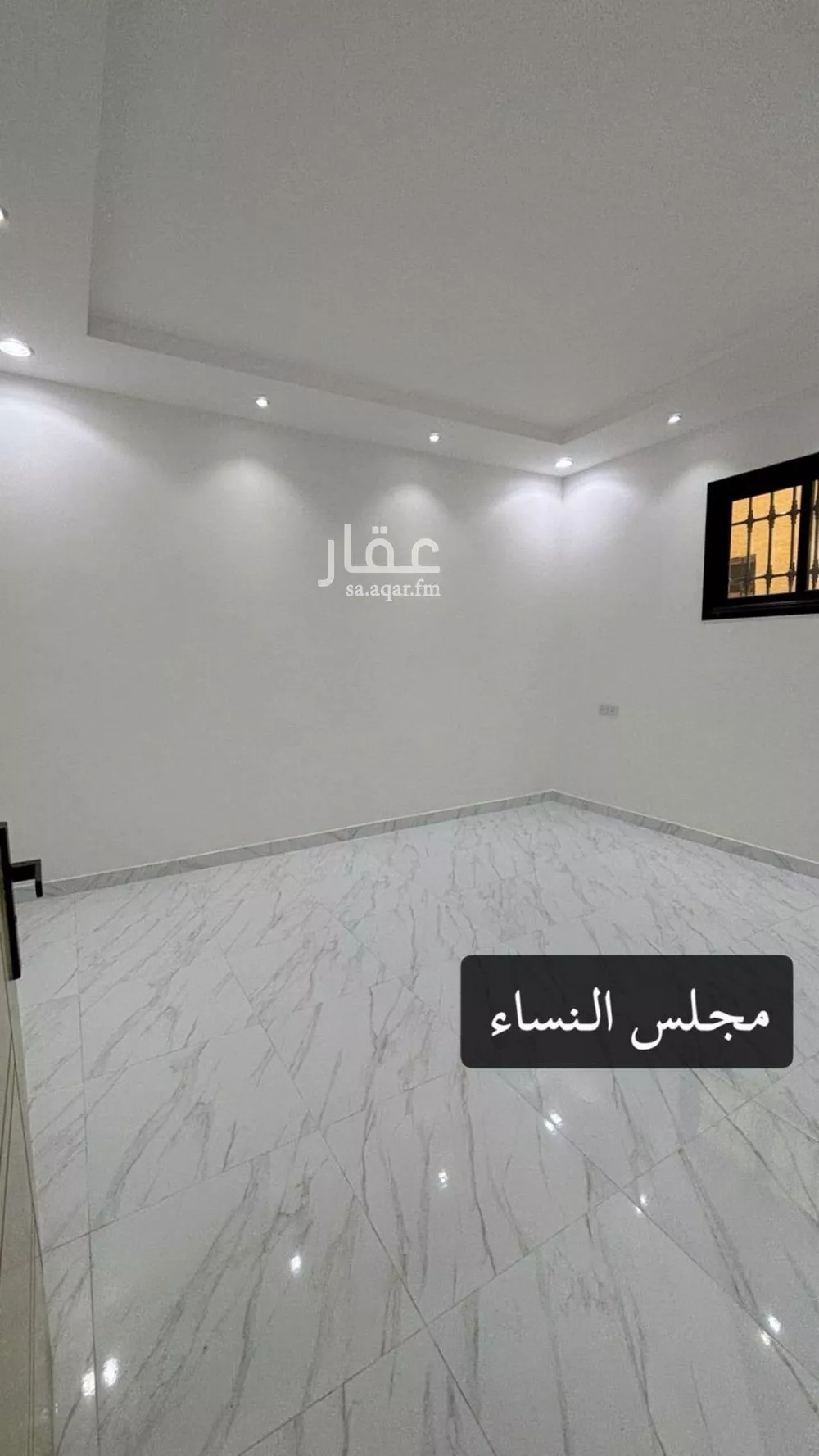دور 3 غرف في المهدية 13