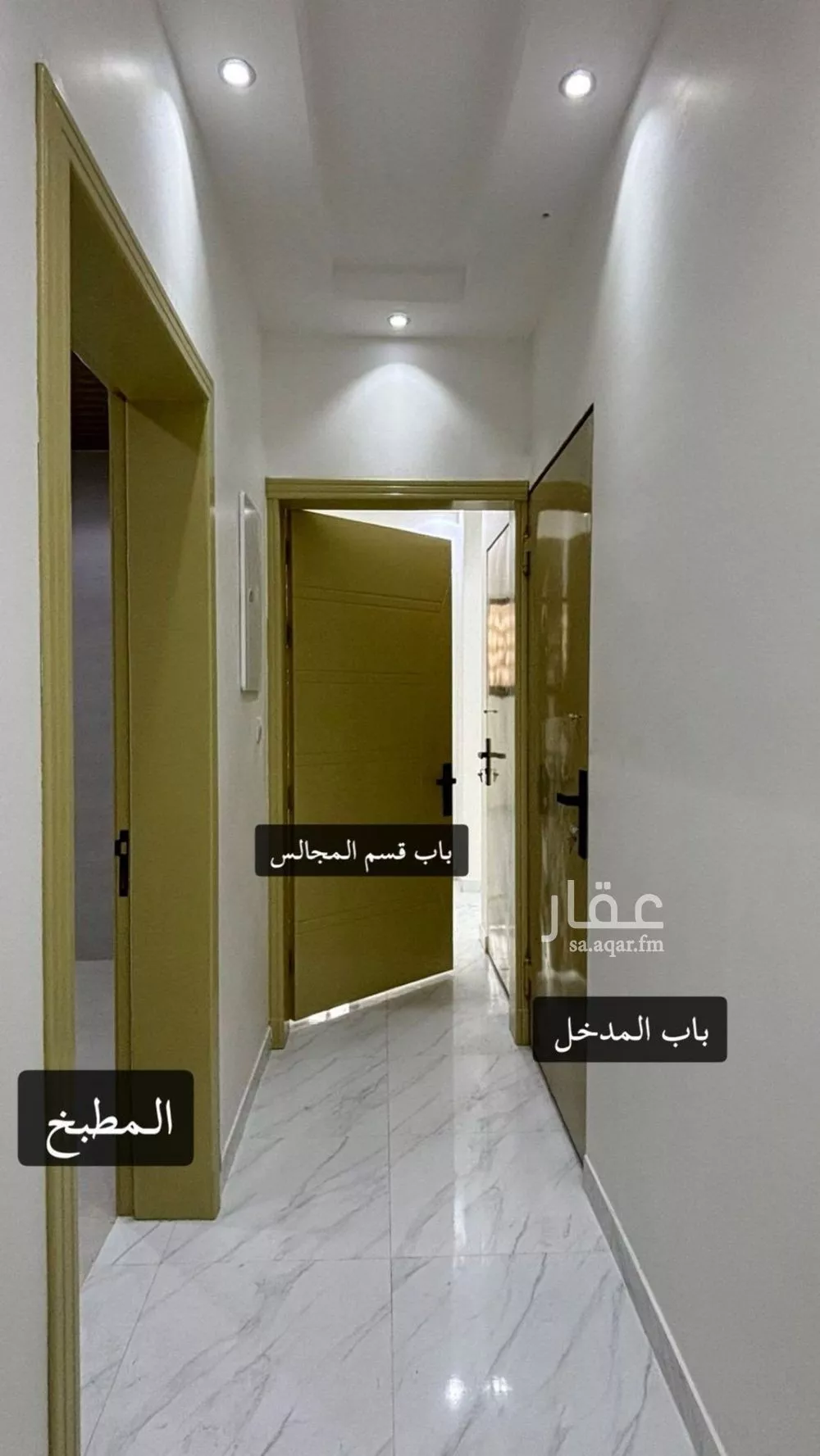 دور 3 غرف في المهدية 10
