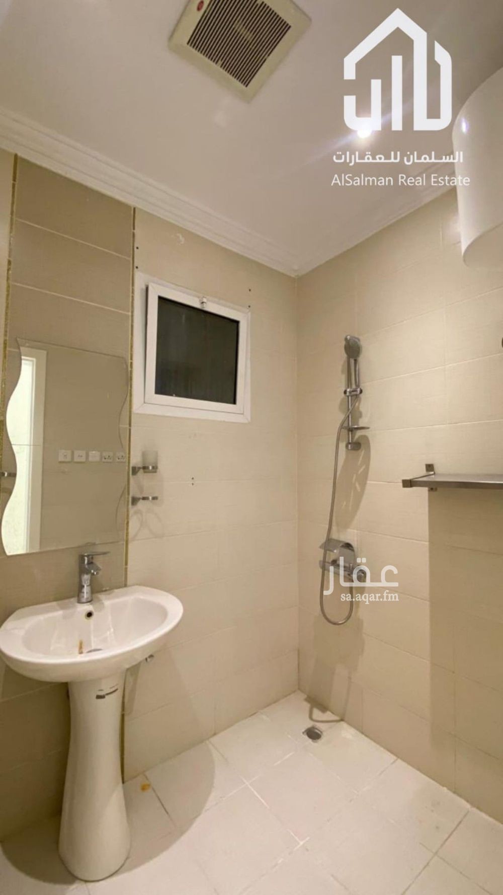 3 bedroom apartment in Al Malqa, Riyadh 9
