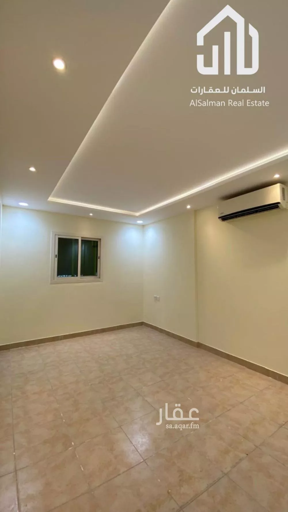 3 bedroom apartment in Al Malqa 5