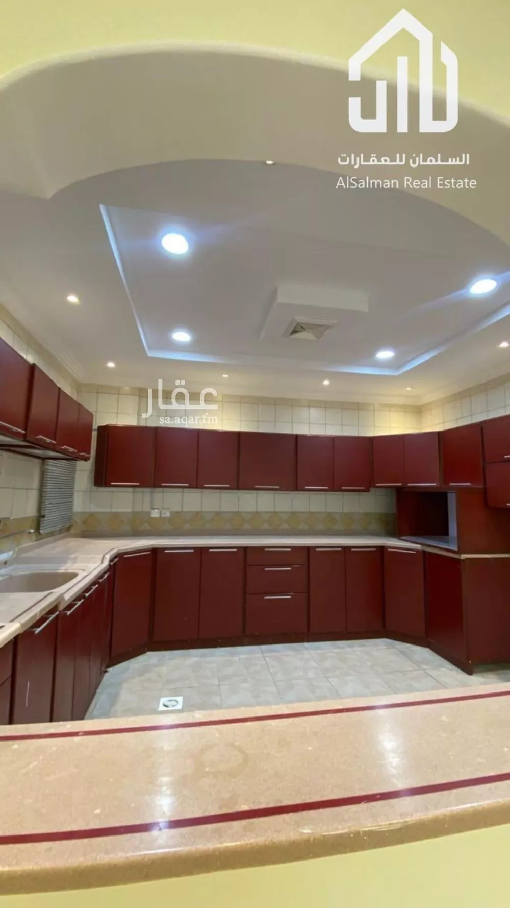 3 bedroom apartment in Al Malqa 7