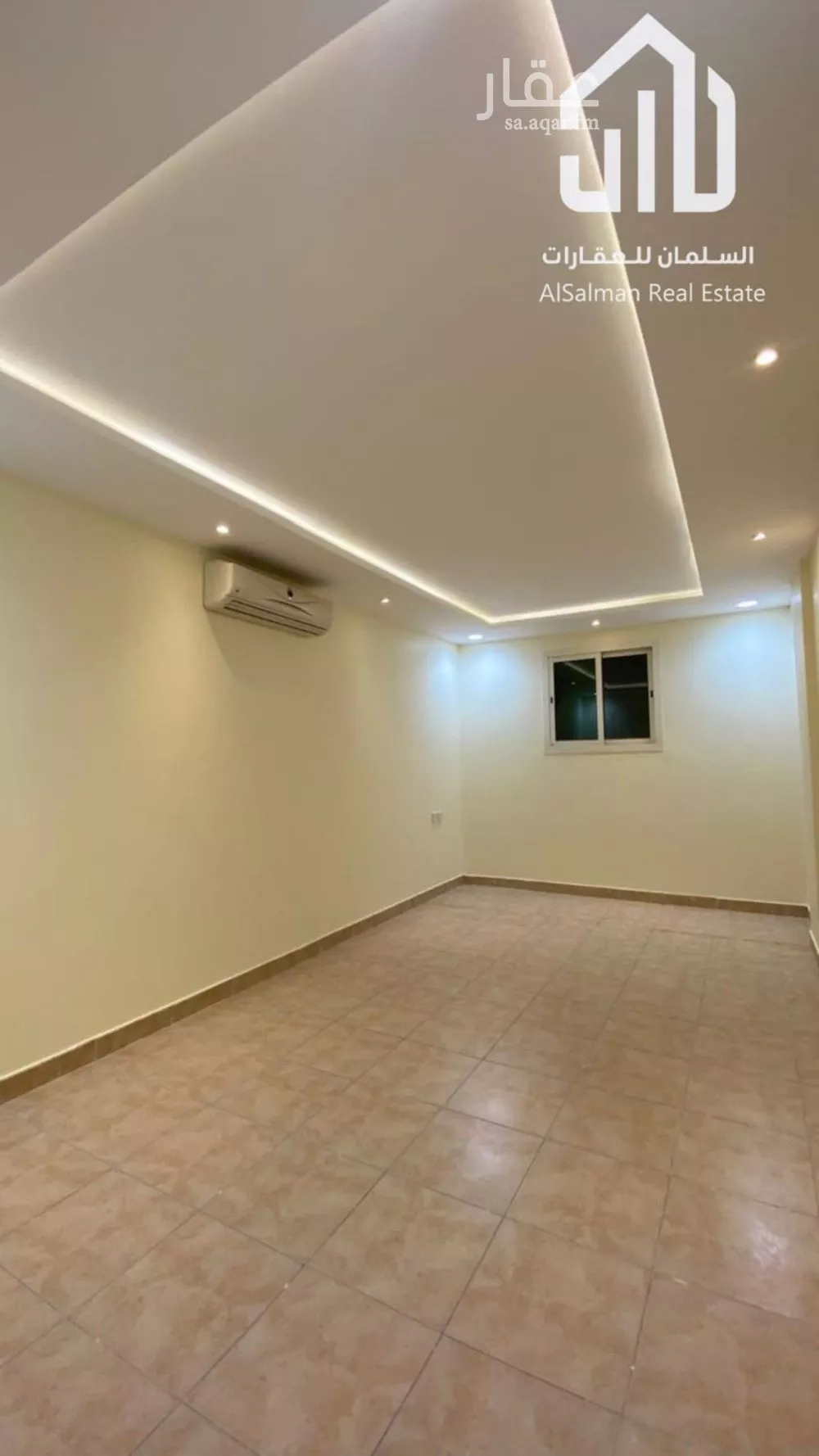 3 bedroom apartment in Al Malqa 8