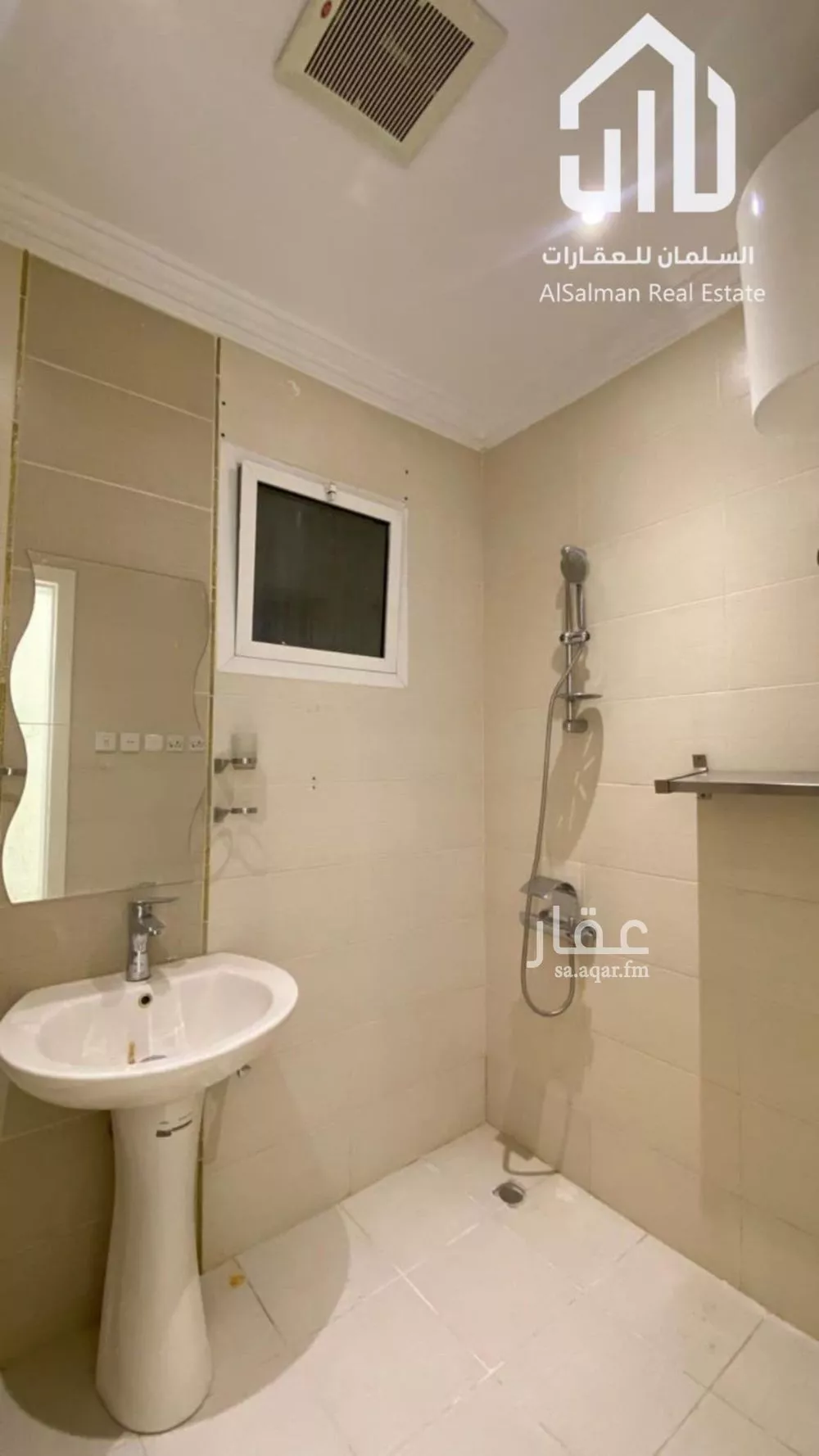3 bedroom apartment in Al Malqa 9