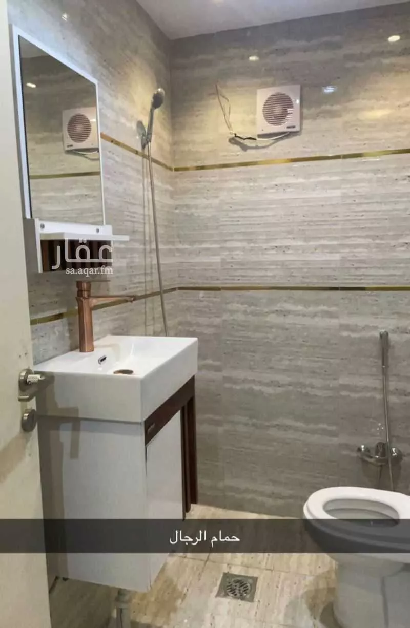 3 bedroom apartment in Qurtubah 7