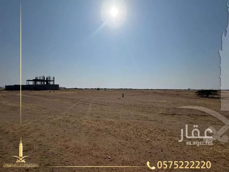 900 sqm land in Jeddah 2