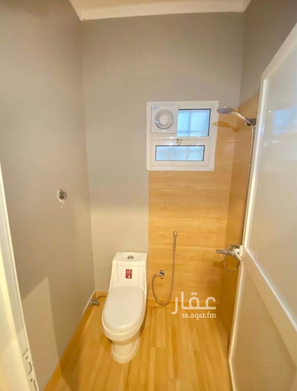 1 bedroom apartment in An Nafal 7