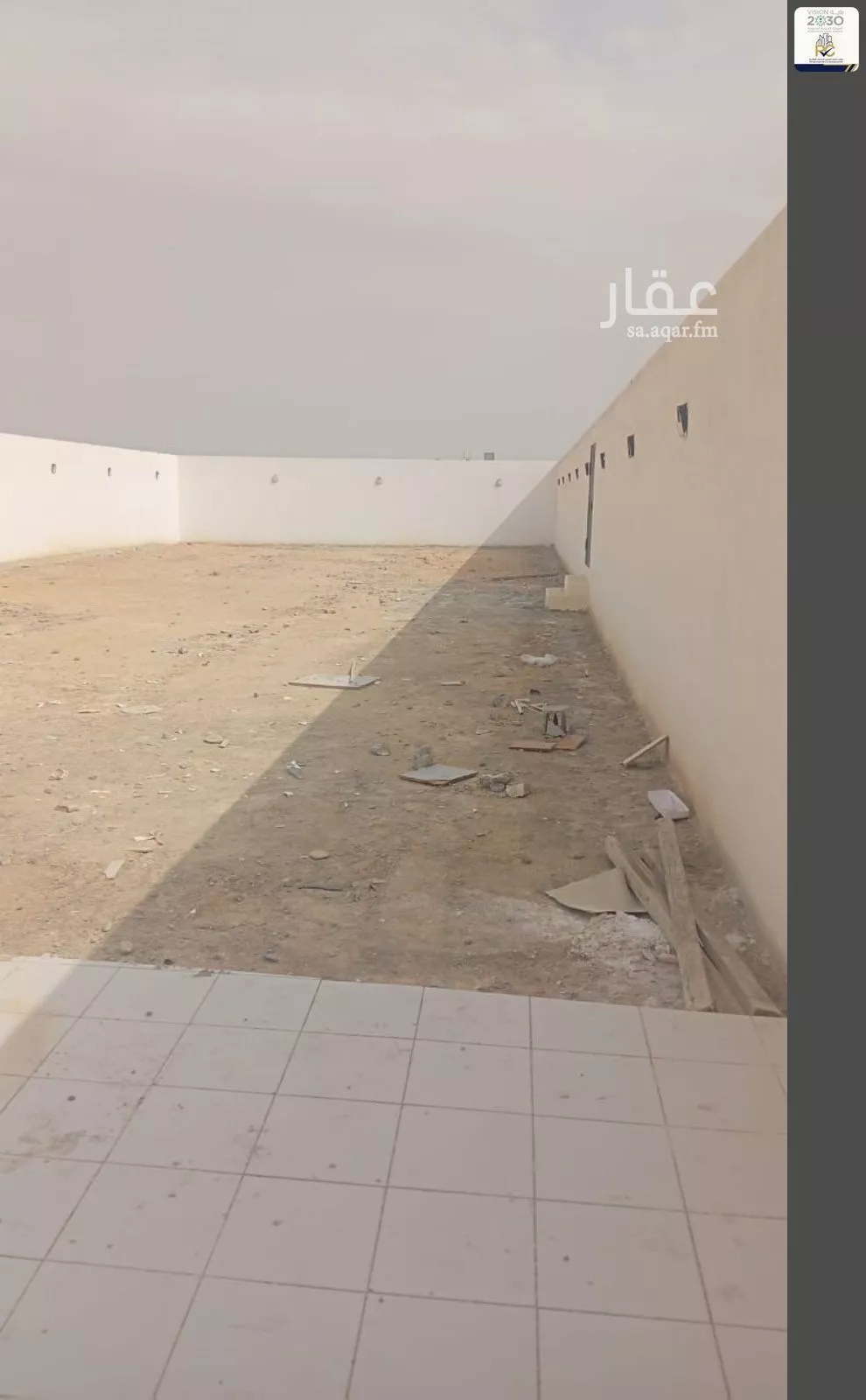 مستودع 450 م² في ضاحية نمار 2