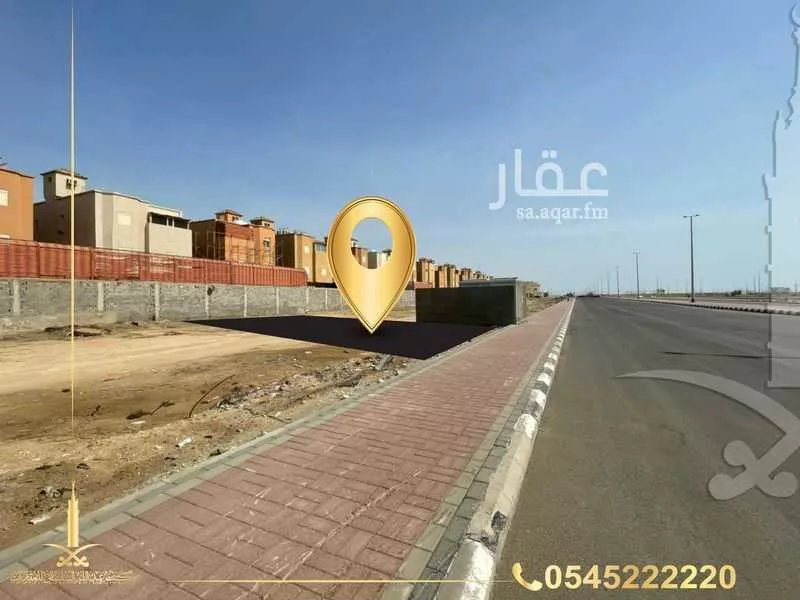 794 sqm land in Abhur South 3