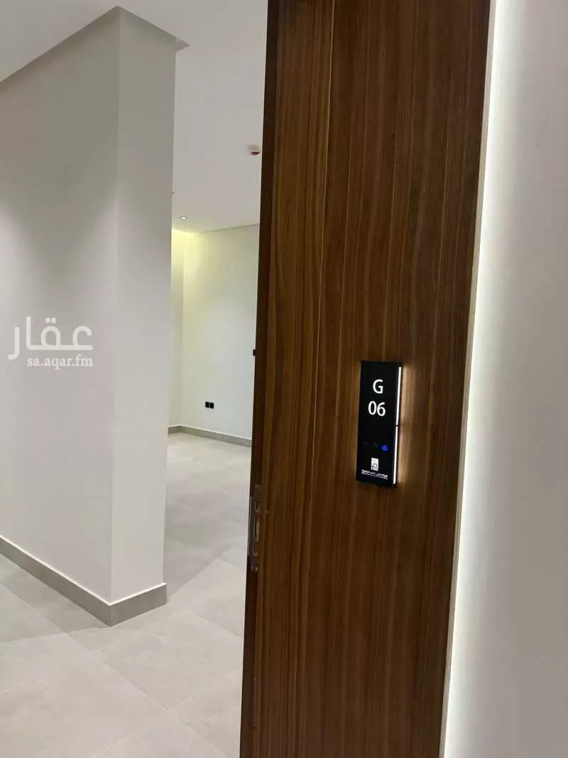 2 bedroom apartment in Al Narjis 3