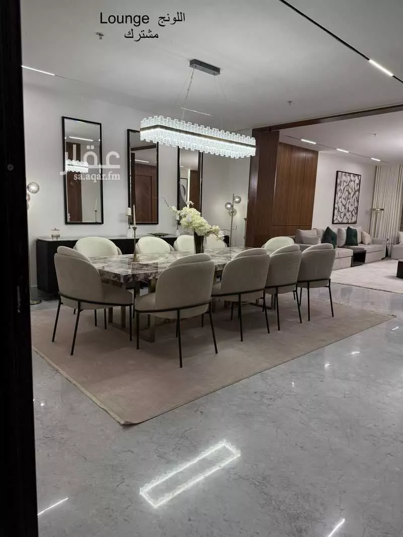 2 bedroom apartment in Al Narjis 27