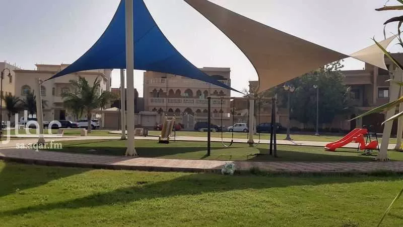 599 sqm land in Al Basateen 2
